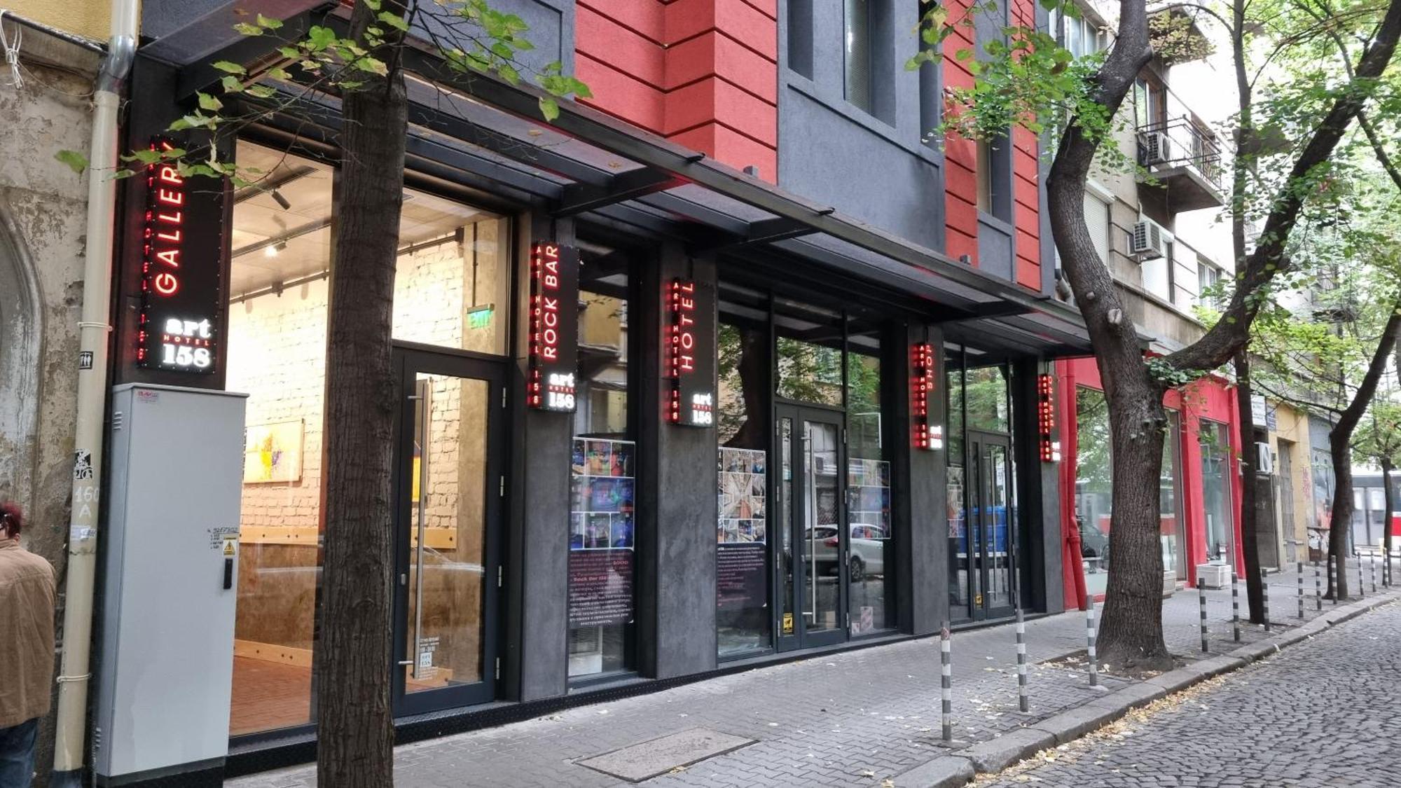 Art Hotel 158 ソフィア エクステリア 写真